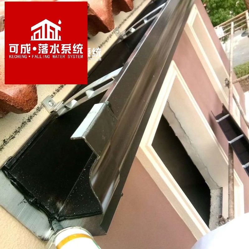 為什麽推薦使用彩鋁天溝?